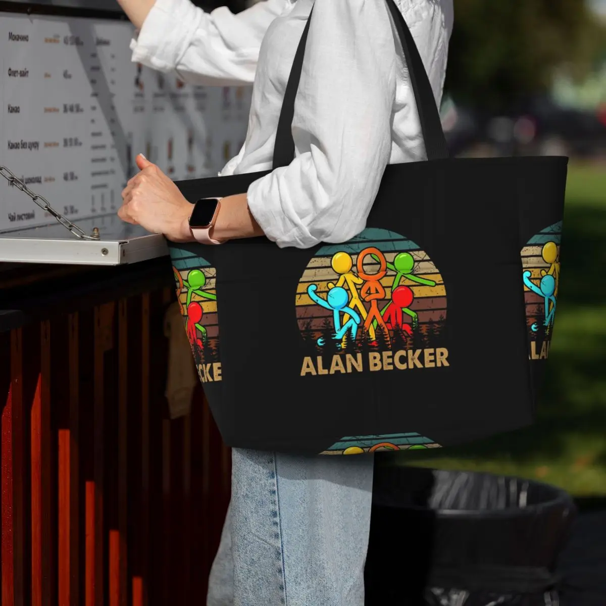 Yoga Fitness Tote - Retro Love Animatiors Alan Design Becker
