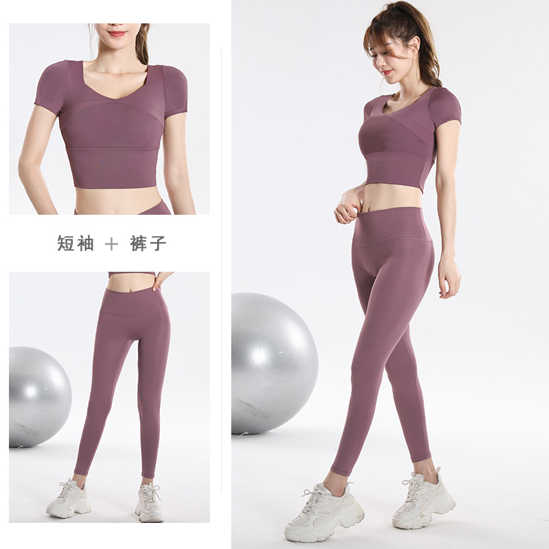Quick Dry Set Sports Top With  - đánh giá và giá Yoga Fitness Set