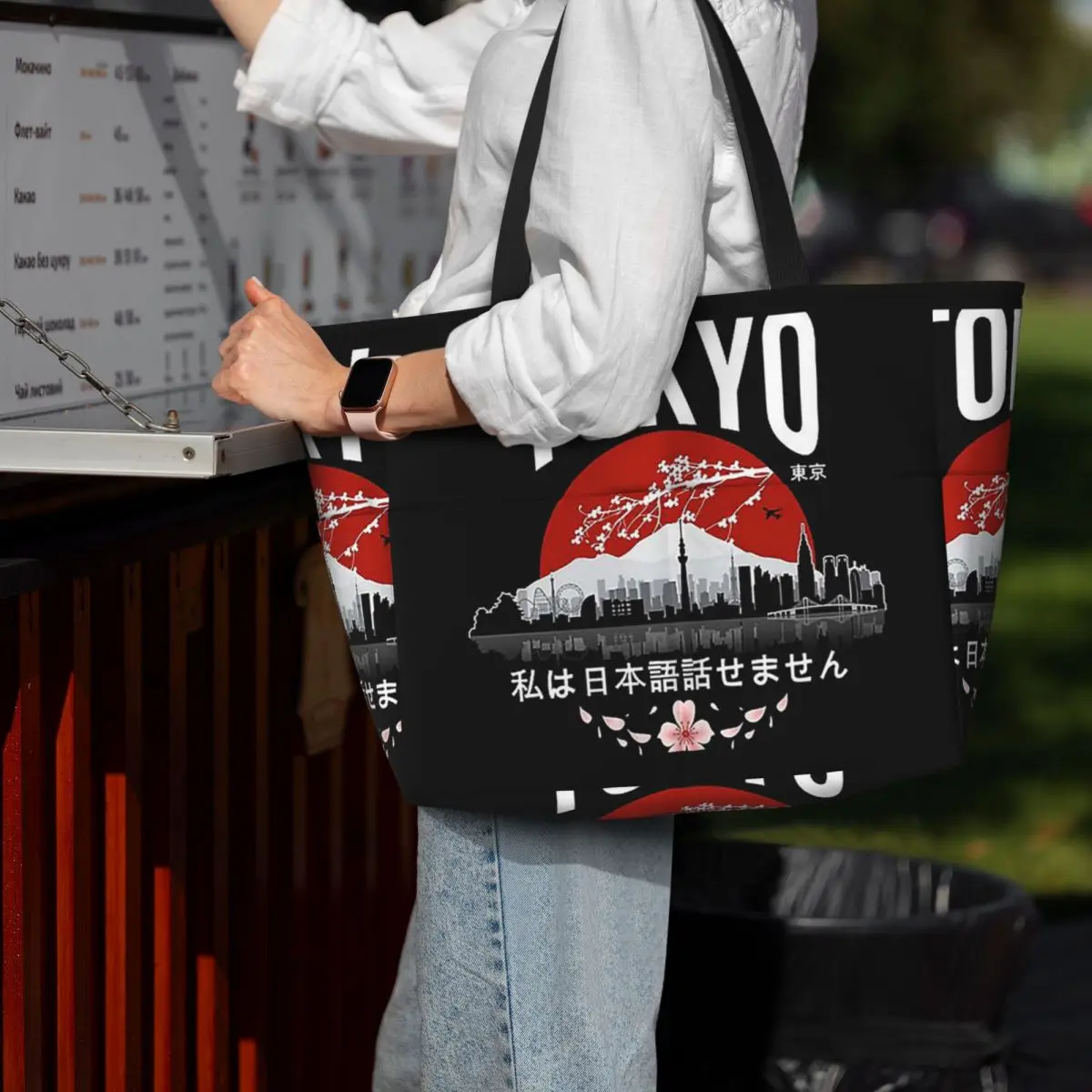 Tokyo - I Don't Speak Japanese - đánh giá và giá Yoga Fitness Tote