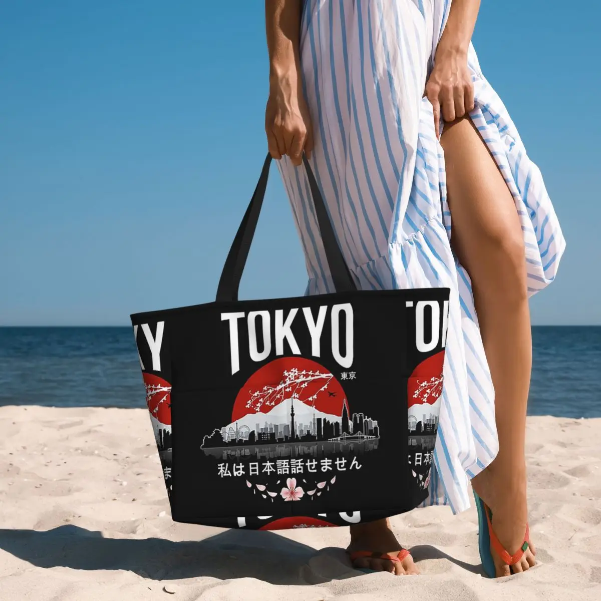 Tokyo - I Don't Speak Japanese - đánh giá và giá Yoga Fitness Tote