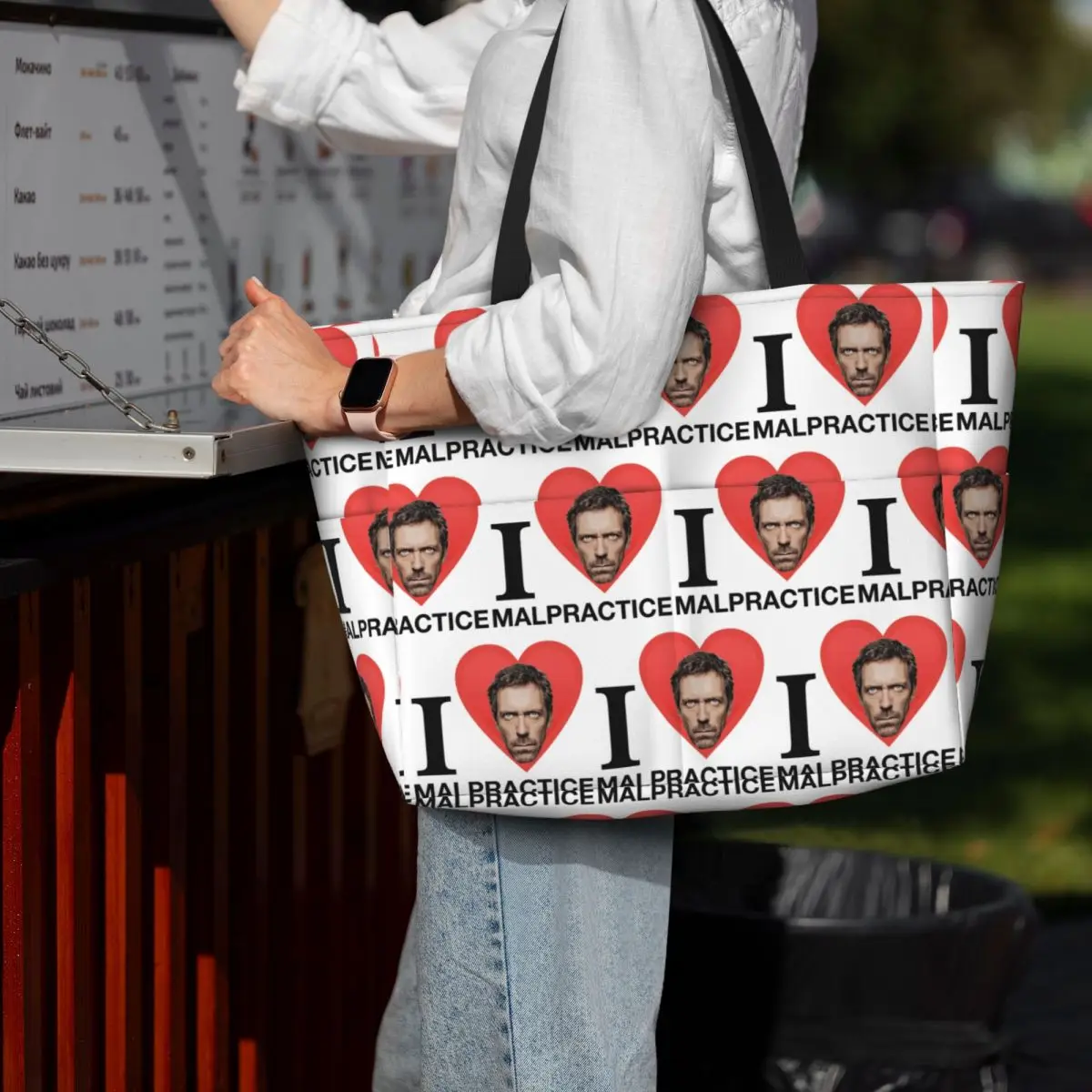 House MD Malpractice Enthusias - đánh giá và giá Yoga Fitness Merch