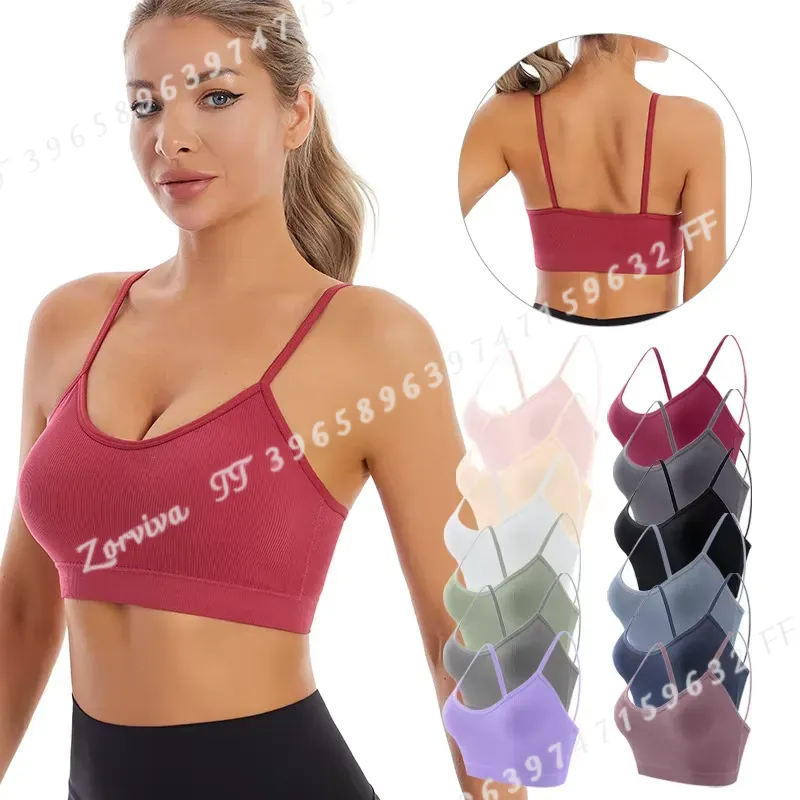 Plus Size Seamless Sports Bra  - đánh giá và giá Fitness Yoga Youth